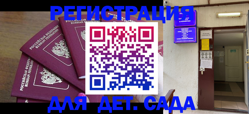 форма 3 в Звенигово